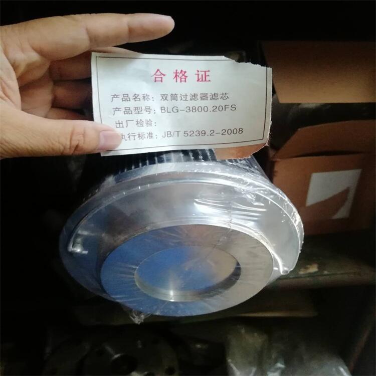 安徽SH009DL002001吸油滤芯，奥普供应