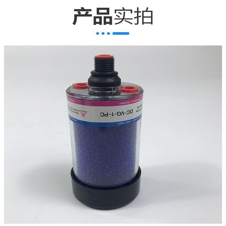 河南呼吸器滤芯DAB-90-150_【奥普过滤】