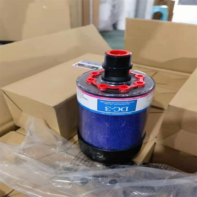 西藏DC-4齿轮箱呼吸器_【新闻资讯】