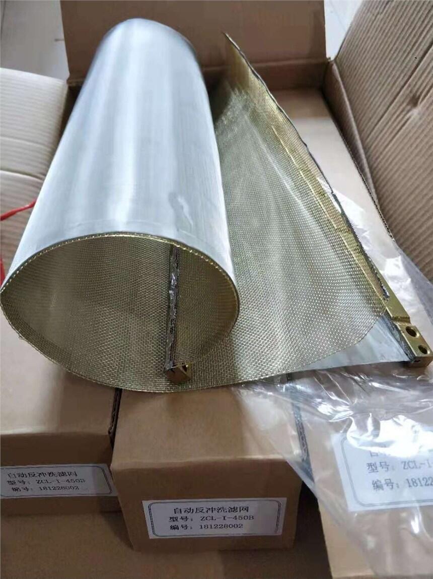 黑龙江ZCL-1-450顶轴油滤芯_【新闻资讯】