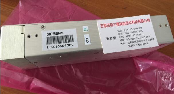 通讯及专用模板IC693CMM301