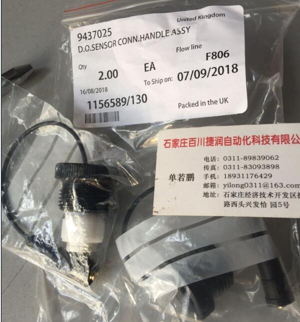 横河AB软启动器	150-C25NCD系统功能