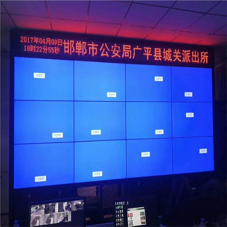 UPS电源现款高价回收