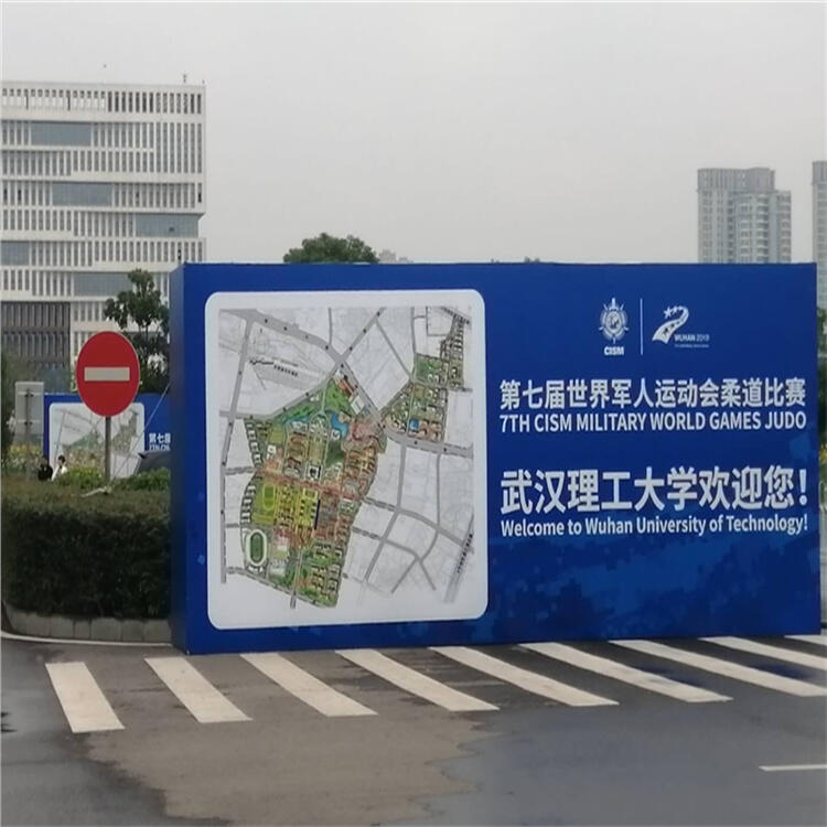 惠济体育赛事UPS电源租赁