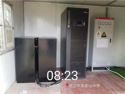 新闻:陕西UPS电源蓄电池回收公司