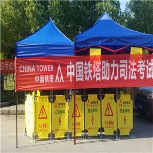 杭州展会赛事210KW UPS租赁