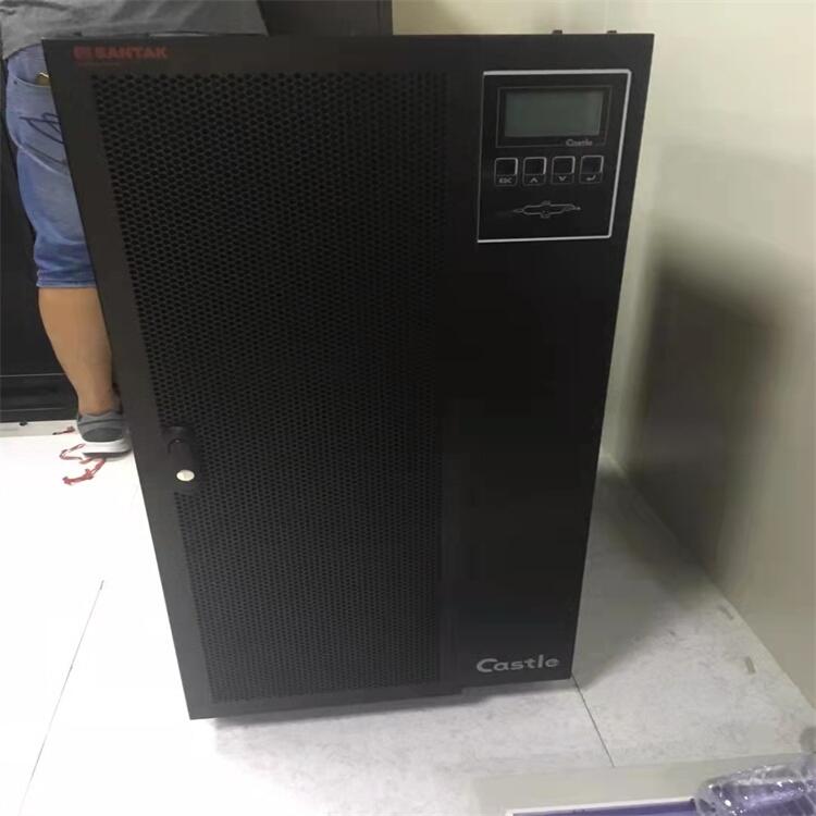 山特UPS电源C3KS 不间断电源 0毫秒转换