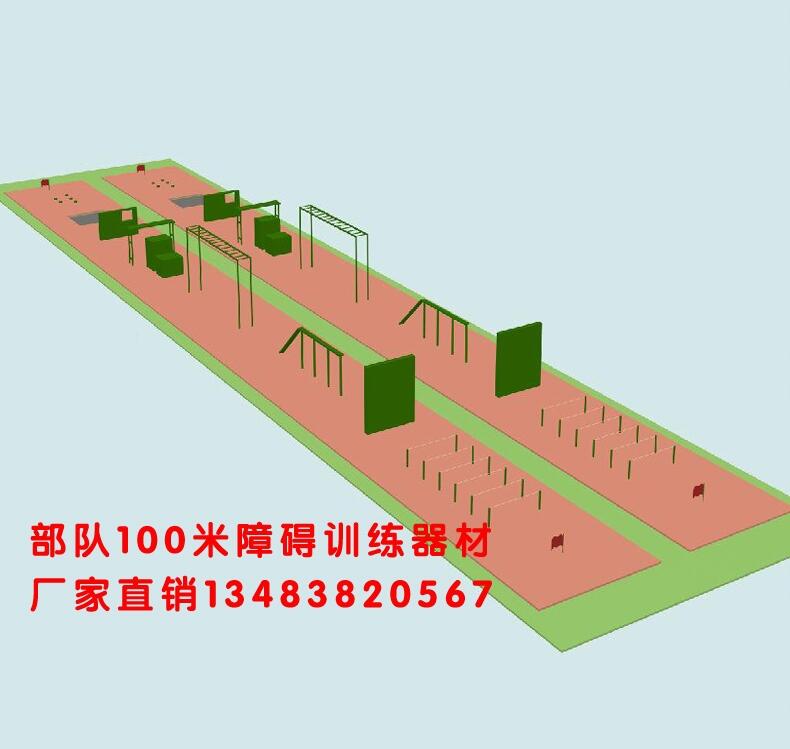 黑龙江哈尔滨训练器材厂家/认准博泰