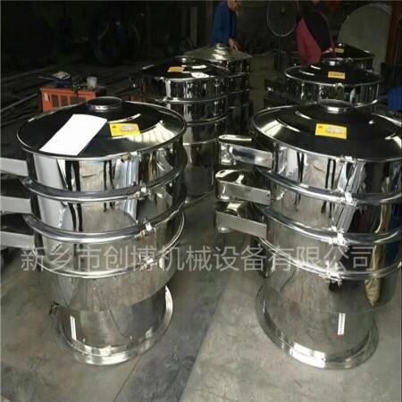 西安S49-B-1200-1旋振筛 辣椒粉专用三次元振动筛