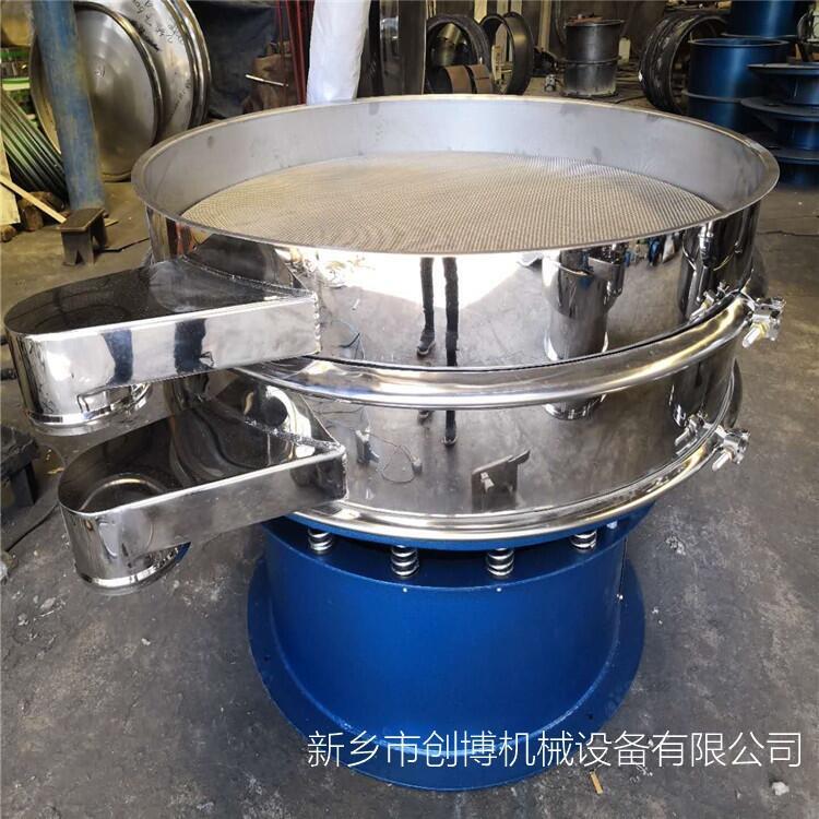 榆林S49-B-1000-1旋振筛  分选镍粉的机器