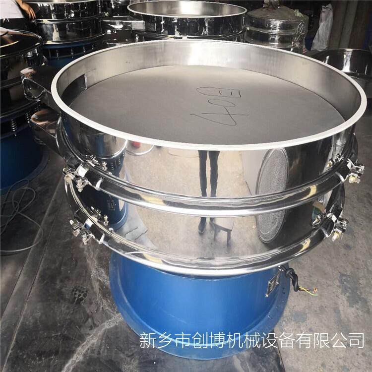 宁波S49-B-800-1旋振筛  分选镍粉的机器