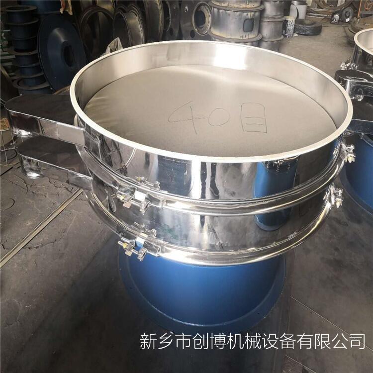 保山S49-B-1200-1旋振筛 实验室三次元振动筛