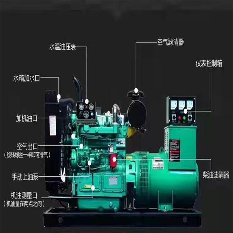 回收柴油发电机柴油发电机组1000kw发电机组回收苏州回收