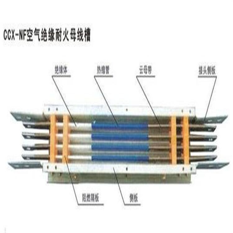 高压母线回收西湖区回收空气绝缘型母线槽