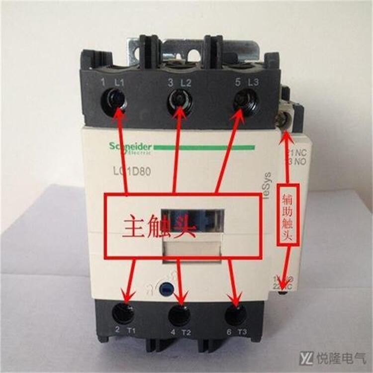 扬中框架式断路器回收（老式接触器回收）