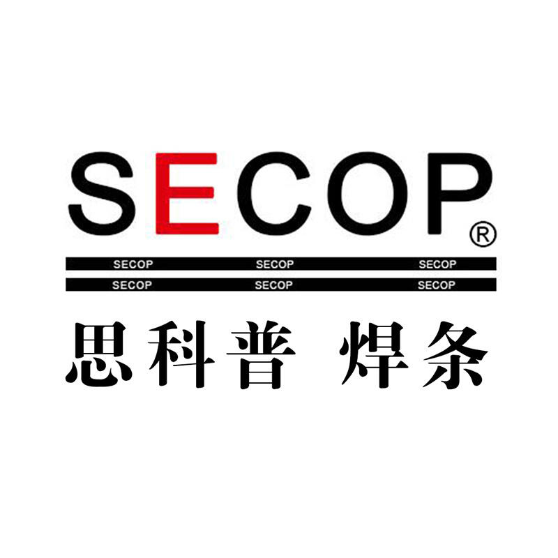 辽宁SECOP思科普磷铜焊条代理