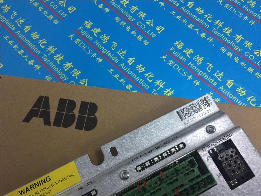 模块CI537V01价格优势，报价快ABB瑞士