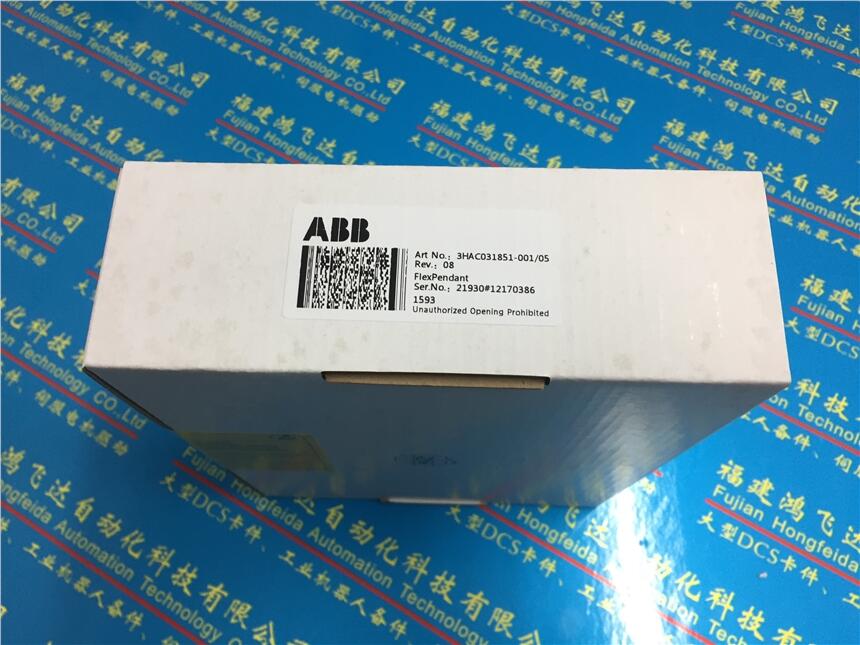 控制板YXU168E价格优势，报价快瑞士ABB