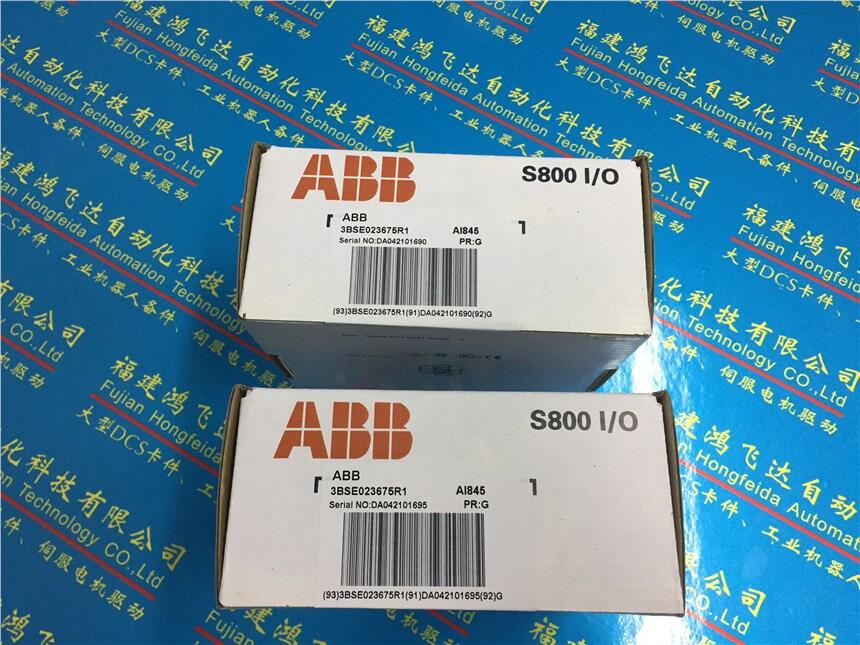 模件总线电缆适配器接口TB805订货号3BSE008534R1价格优势，报价快ABB瑞士