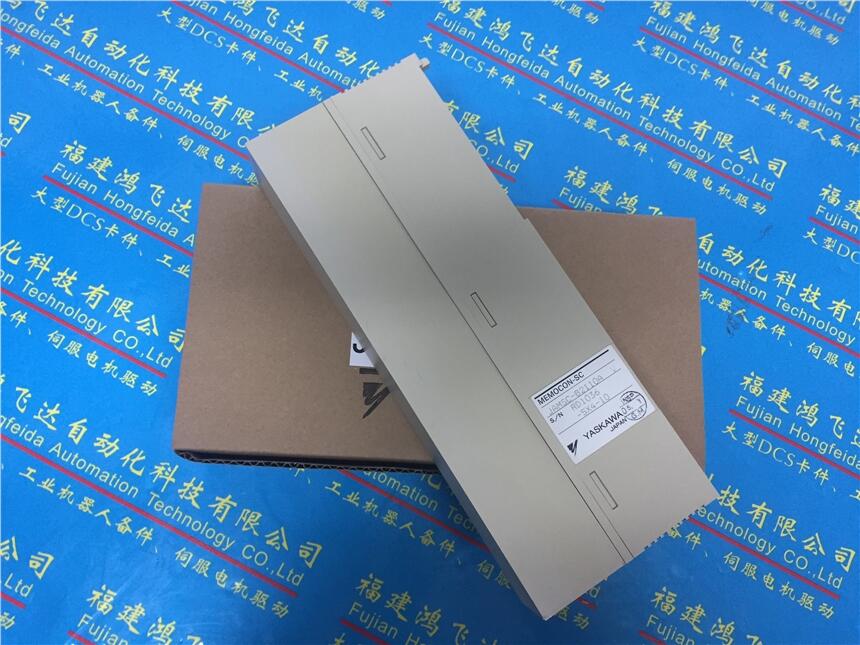 电厂钢厂化工数控机床SGMPH-04A1E4C防水电机	《以质量打造品质，用诚信共赢未来！》