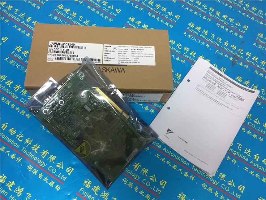 电厂钢厂化工数控机床SGMPH-04A1E4C防水电机	《以质量打造品质，用诚信共赢未来！》