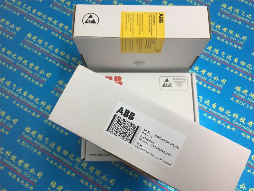 模块DI831订货号3BSE013212R1价格优势，报价快瑞士ABB