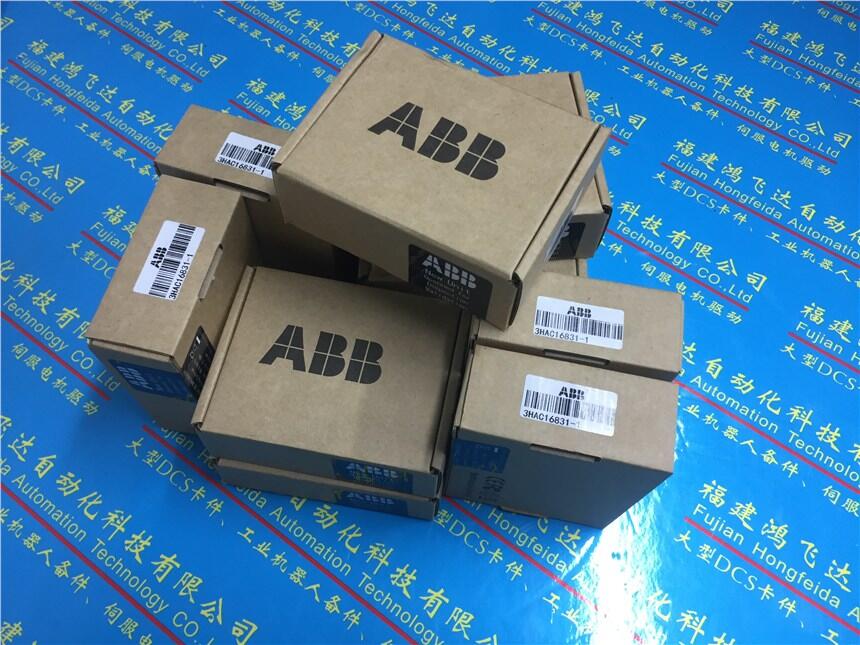 贝利系统卡件P-HC-BRC-30000000报价快，型号瑞士ABB