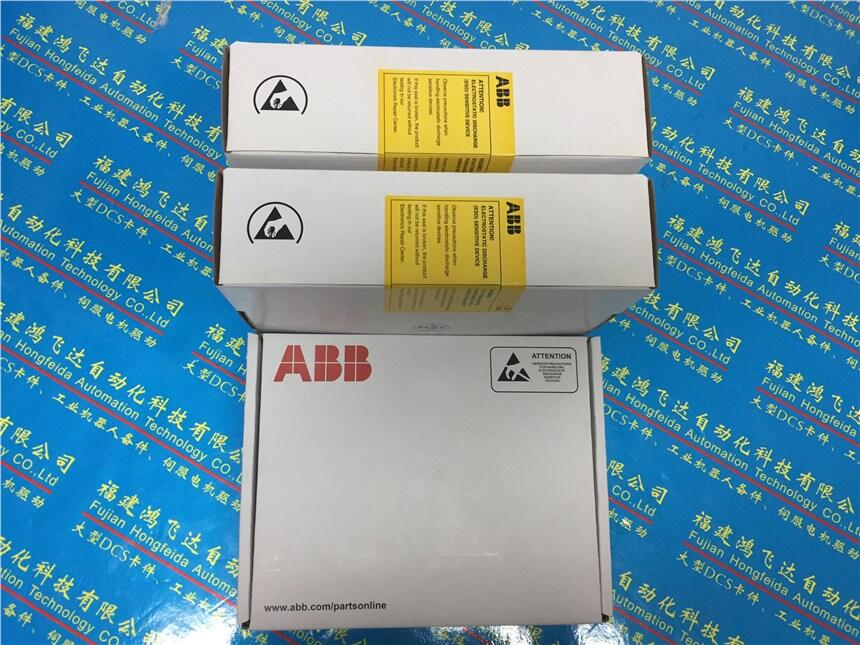 贝利系统卡件P-HC-BRC-30000000报价快，型号瑞士ABB