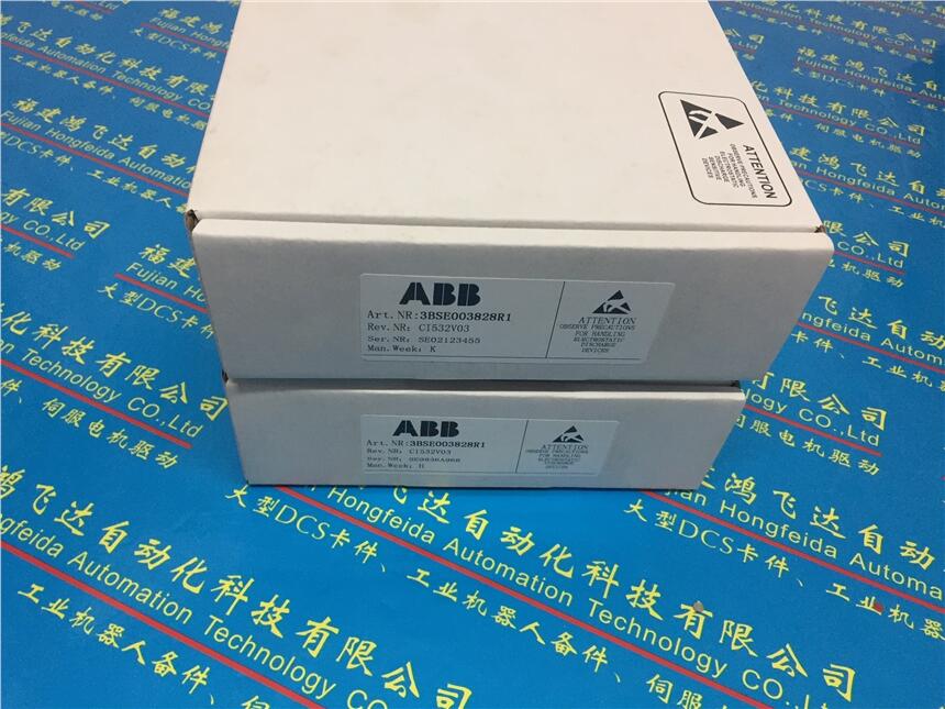 C500模块PM556-TP-ETH价格优势，报价快ABB瑞士