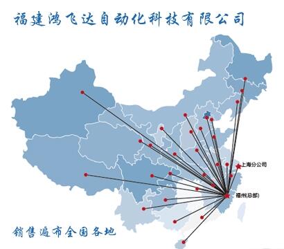 力士乐4wra-6w10-10/24nz4/m方向控制阀