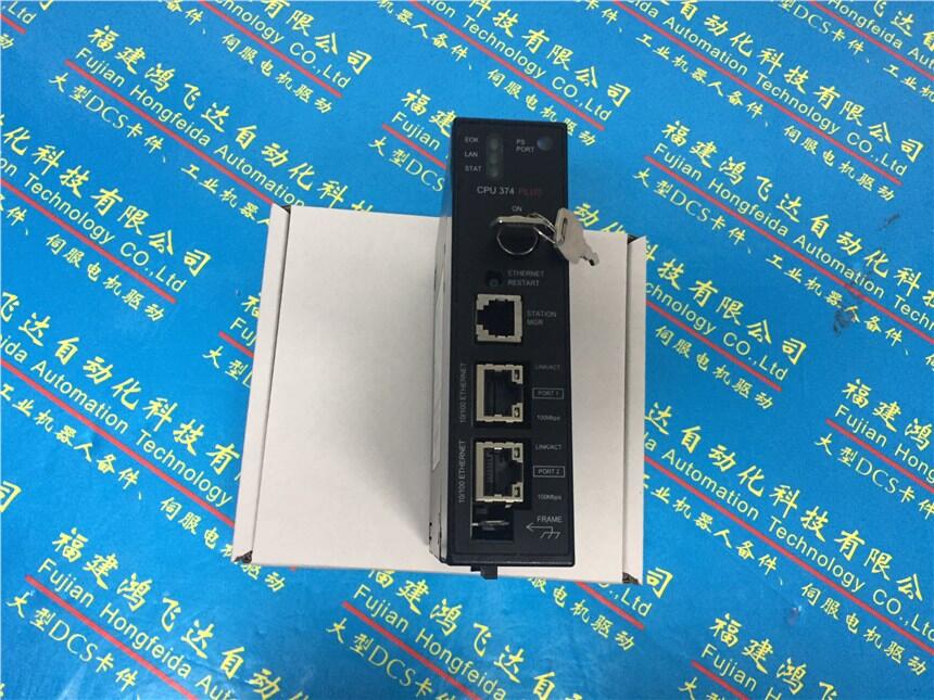 GE美国模块IC693MDL641A优势产品