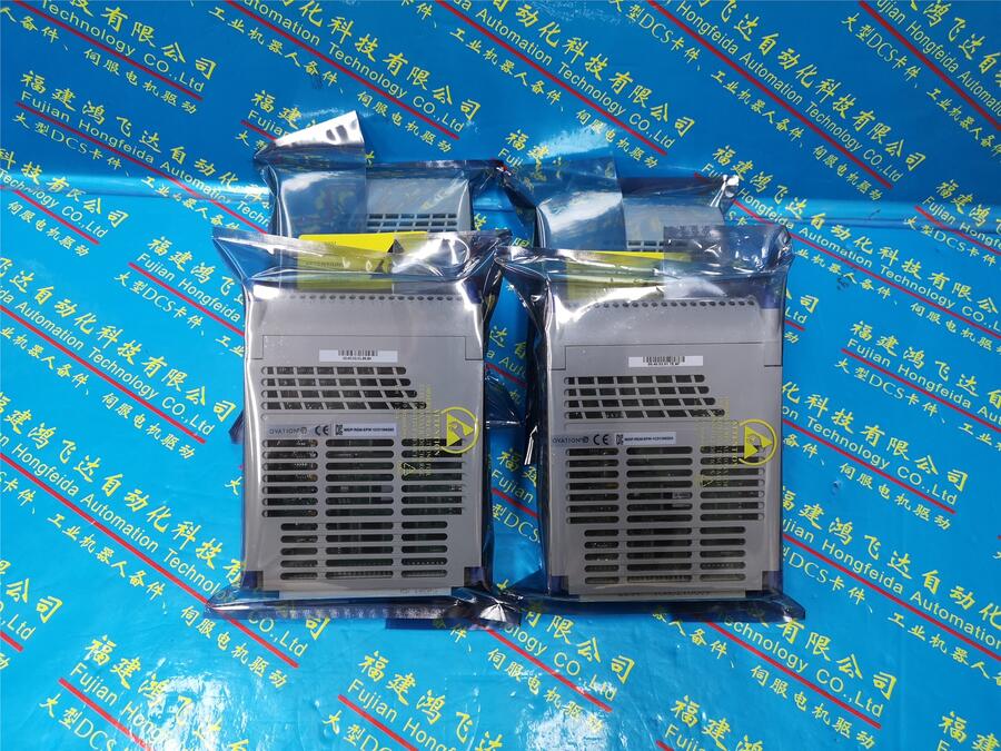 4256A26G01西屋卡件Ovation分散控制集中管理