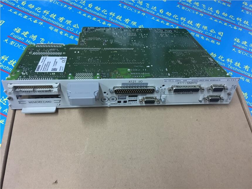 赛威MDF60A0300-203-4-000827178X不得以等待核酸为由限制物流通行