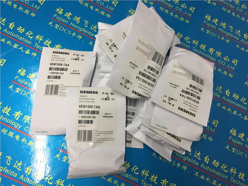 赛威MKS51A0300-503-00不得以等待核酸为由限制物流通行