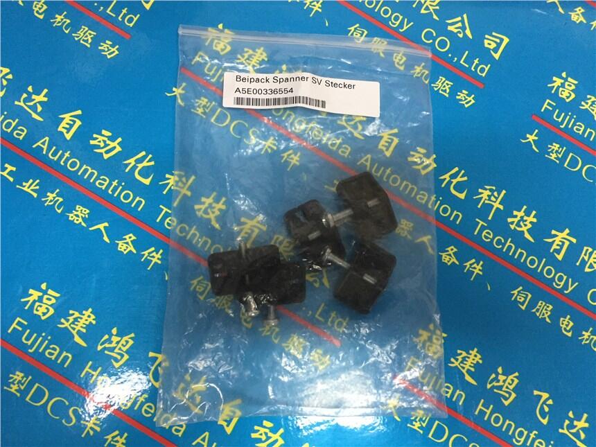 1.5M双塑料光纤TK811V015订货号3BSC950107R1不得以等待核酸为由限制物流通行