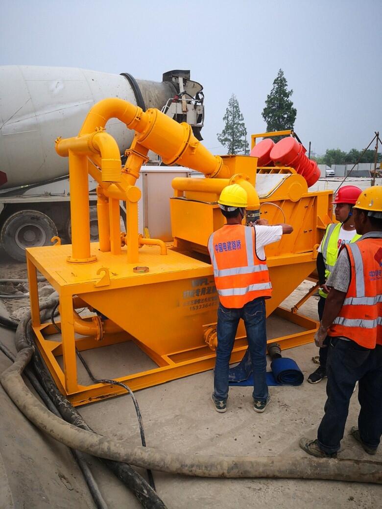 陇南建房打桩洗桩水在用泥浆处理机