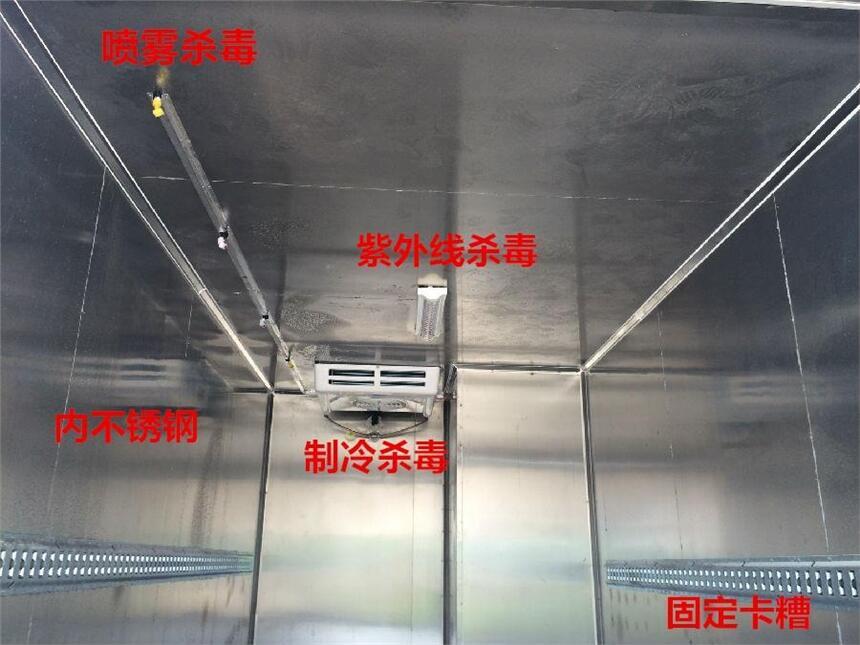 跃进1.5吨专用垃圾处理车具体报价 医废车支持分期