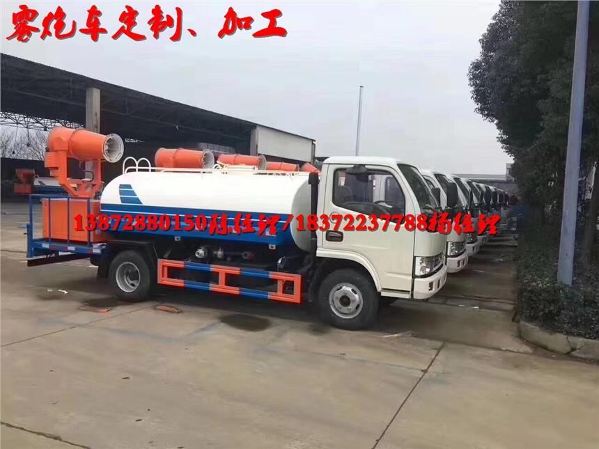 除尘车5吨宜春价格