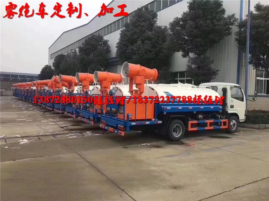 除尘车5吨乐山具体参数