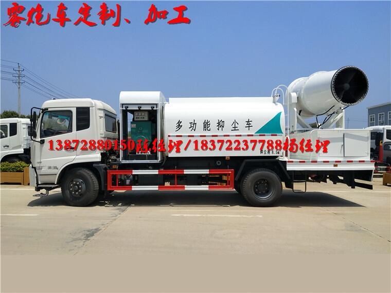 除尘车5吨乐山具体参数