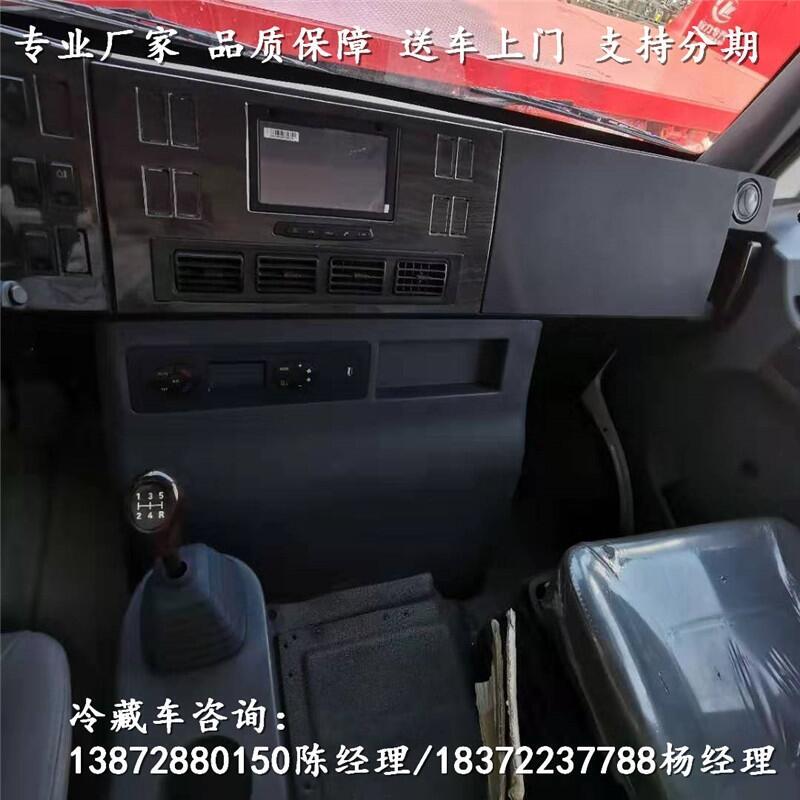 邵阳市解放J6H前四后八冷冻车_解放J6H前四后八冷冻车