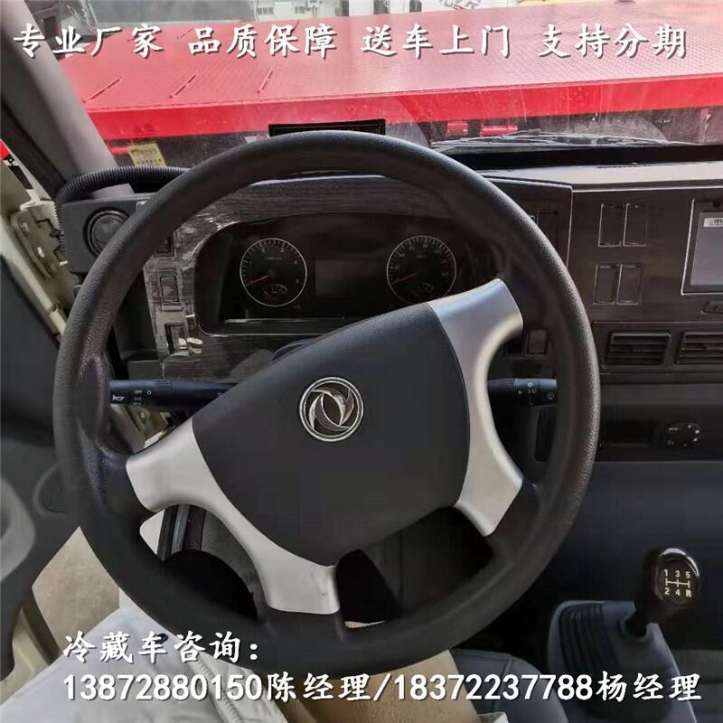 无锡市解放J6H前四后八冷冻车_解放J6H前四后八冷冻车