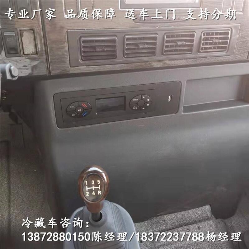 日照市解放J6H前四后八冷冻车_解放J6H前四后八冷冻车