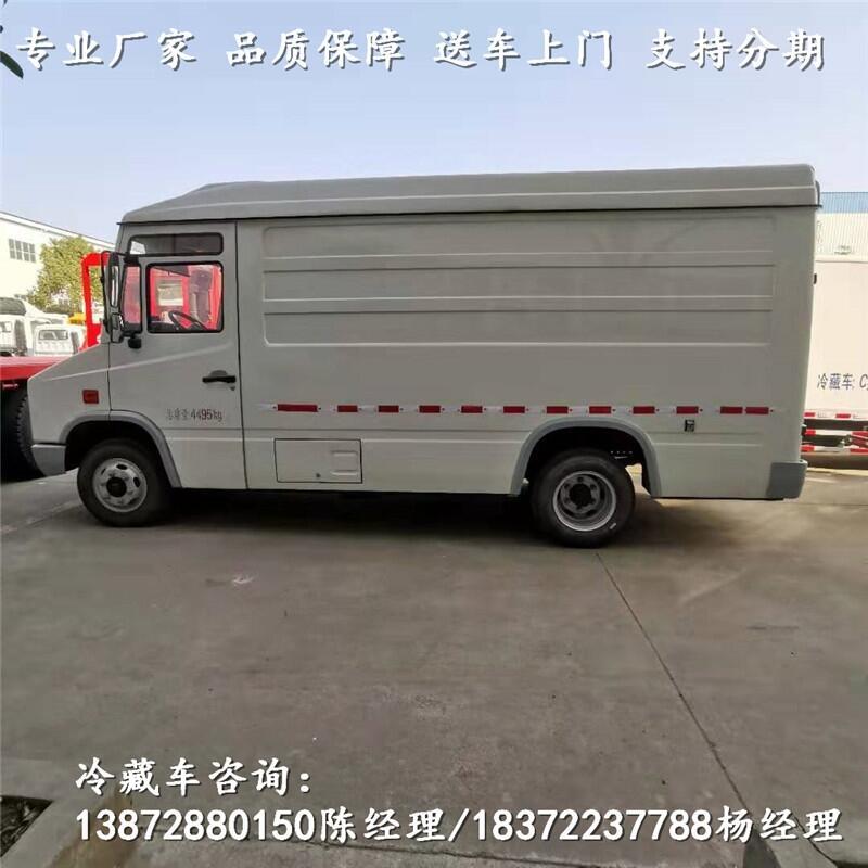 眉山市活动肉钩保温运输车_活动肉钩保温运输车