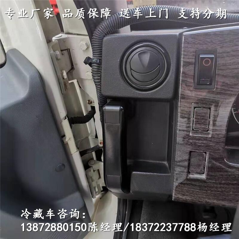 南充市460马力重载版冷藏车_460马力重载版冷藏车