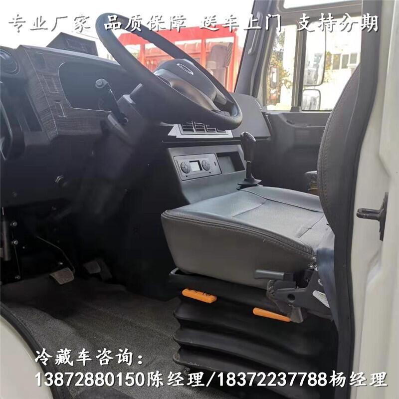 锡林郭勒盟东风解放制冷运输车_东风解放制冷运输车