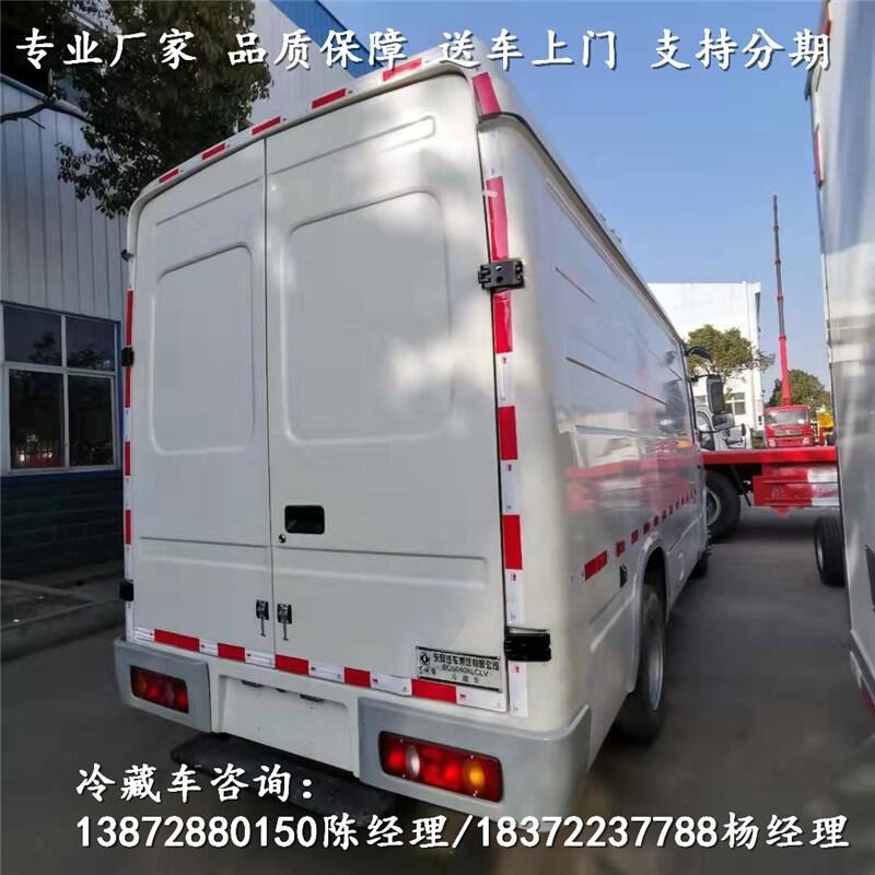 乌兰察布市活动肉钩保温运输车_活动肉钩保温运输车