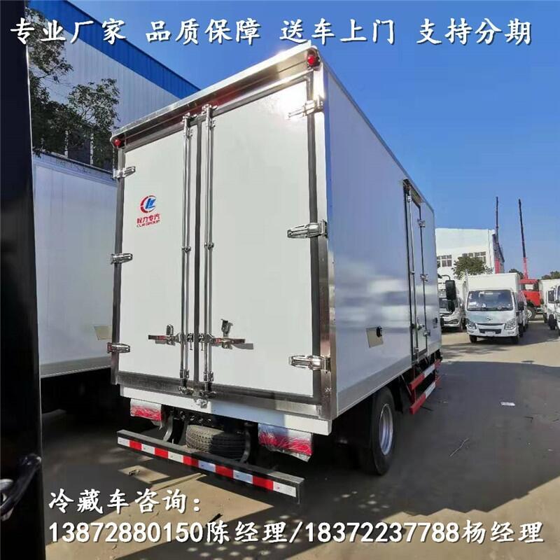 解放J6H前四后八冷冻车_解放J6H前四后八冷冻车