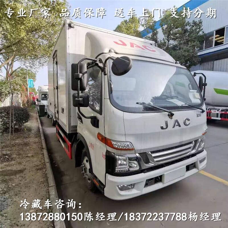 南充市460马力重载版冷藏车_460马力重载版冷藏车