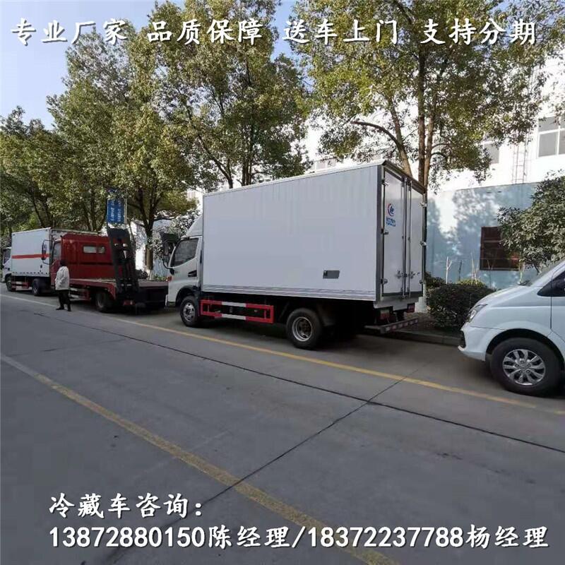 珠海市东风天锦三轴9米冷藏运输车_东风天锦三轴9米冷藏运输车